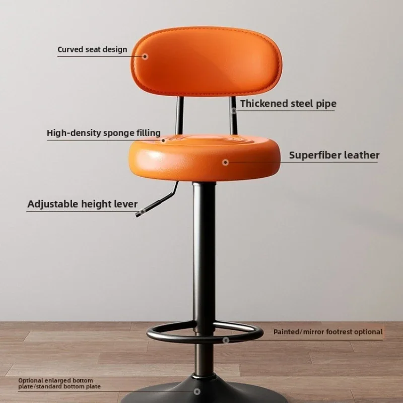 Home Bar Stools - Стул для интернет-кафе/баров, домашний, регулируемый по