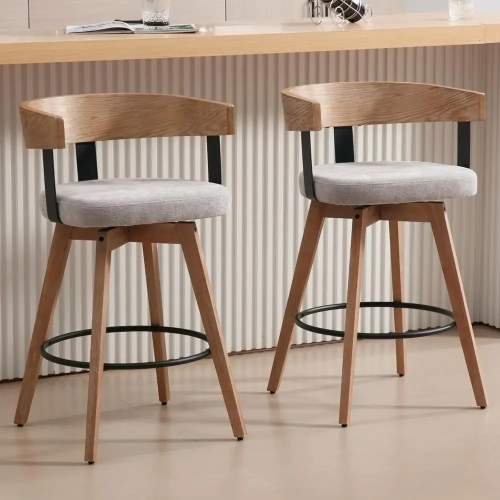 Home Bar Stools - Комплект из 2 серых барных стульев