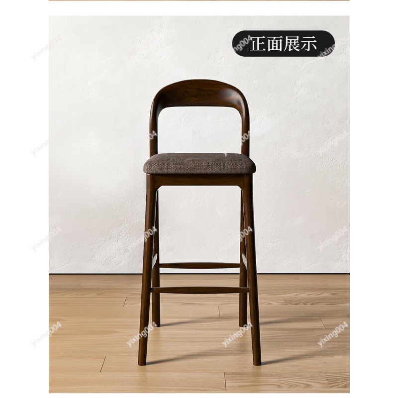 Скандинавский барный стул из м – обзор и цена Home Bar Stools