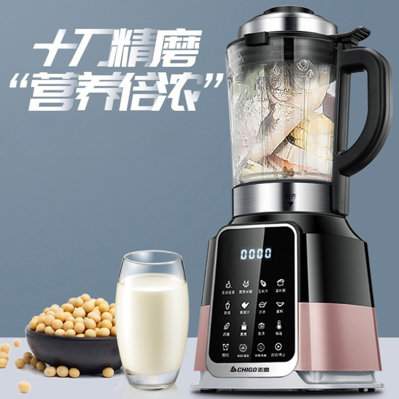 Компактная полностью автоматич – обзор и цена Citrus Juicer Bar